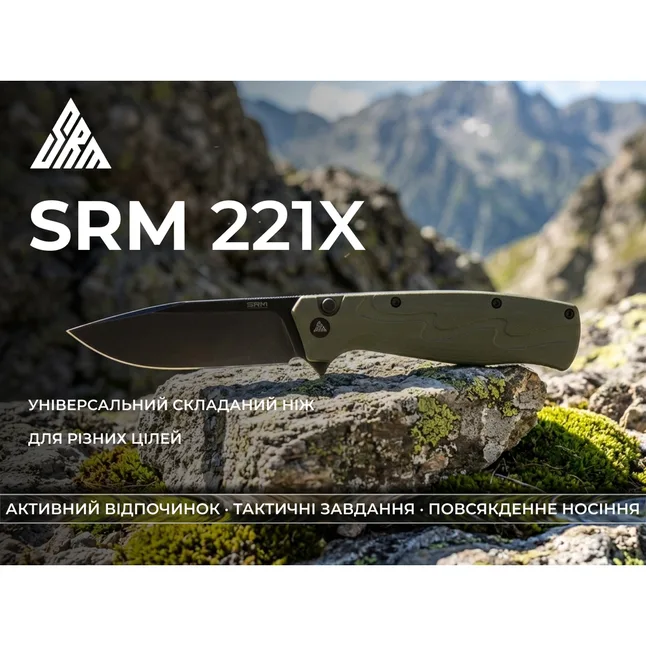 Нож складной туристический SRM (9.2 см) 14C28N / G10 зеленый — Photo 9