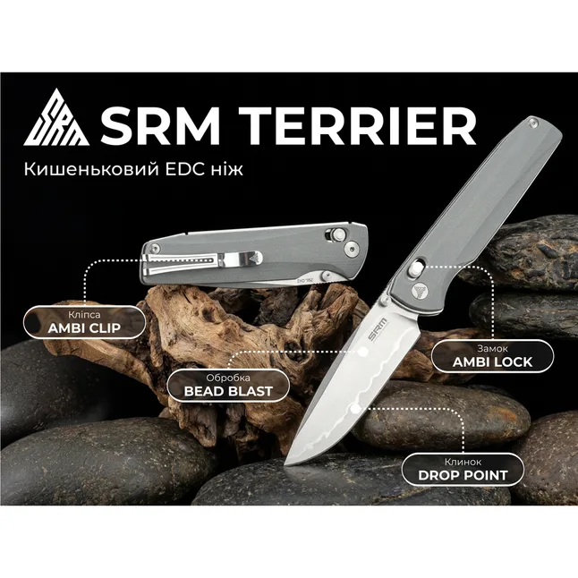 Нож складной туристический SRM Terrier (9 см) 140Cr/G10 серый — Photo 9