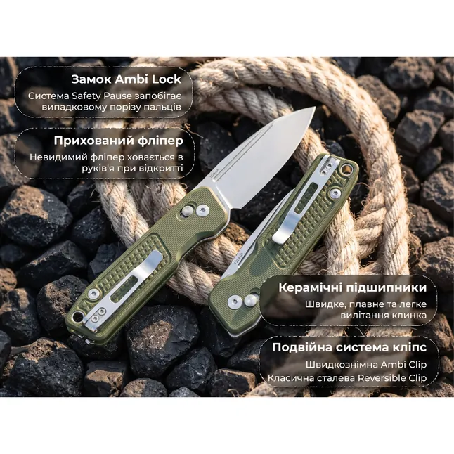 Ніж складаний кишеньковий SRM Scout 7229-GP (6.9 см) 14C28N / G10 зелений — Photo 9