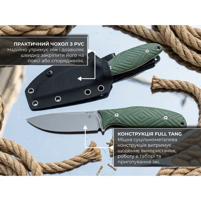 Ніж з чохлом туристичний SRM Fossa 605T-GP, (8.8 см) 14C28N / G10 зелений — Photo 9