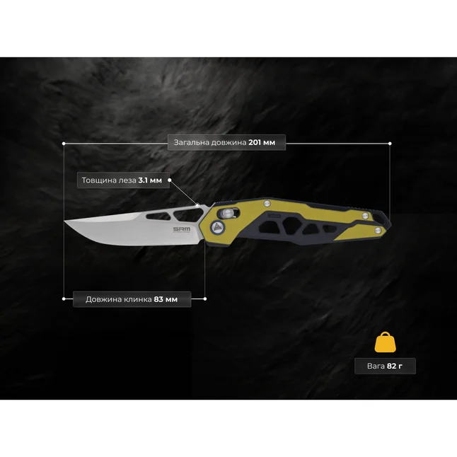 Ніж складаний туристичний SRM Mecha, (8.3 см) D2 / G10 жовтий — Photo 5