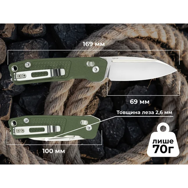 Ніж складаний кишеньковий SRM Scout 7229-GP (6.9 см) 14C28N / G10 зелений — Photo 10