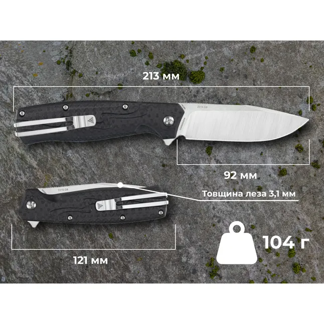 Нож складной туристический SRM (9.2 см) 14C28N / G10 черный — Photo 11