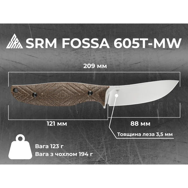 Ніж з чохлом туристичний SRM Fossa 605T-MW, (8.8 см) 14C28N / Micarta коричневий — Photo 10