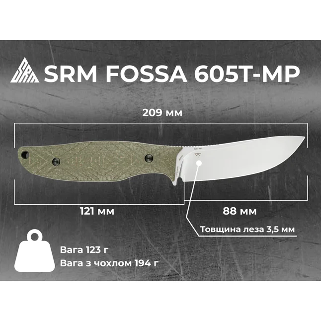 Ніж з чохлом туристичний SRM Fossa 605T-MP, (8.8 см) 14C28N / Micarta зелений — Photo 10