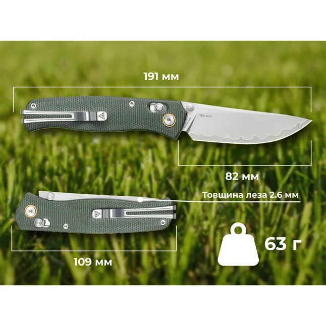 Ніж складаний туристичний SRM Medal (8,2 см) 140Cr / Micarta, зелений — Photo 12