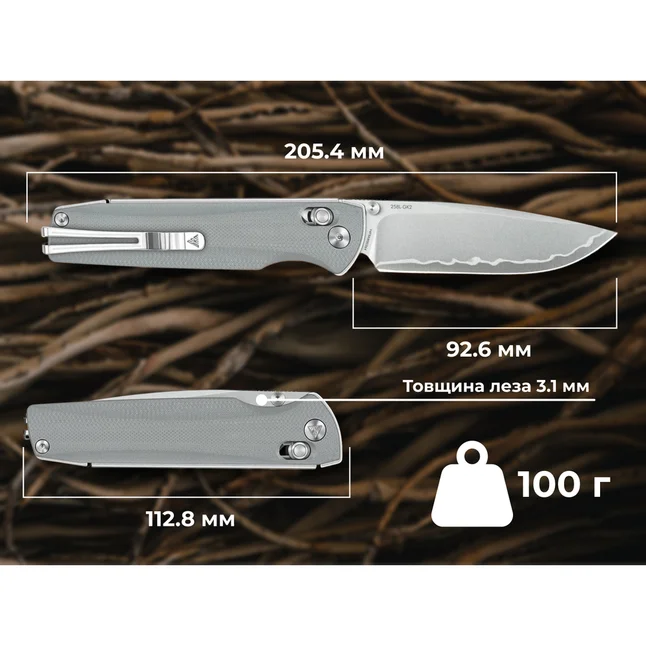 Нож складной туристический SRM Terrier (9 см) 140Cr/G10 серый — Photo 12