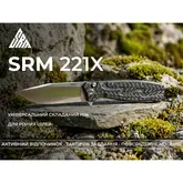 Нож складной туристический SRM (9.2 см) 14C28N / G10 черный — Photo 21