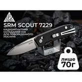 Нож складной карманный SRM Scout 7229-GB (6.9 см) 14C28N / G10 черный — Photo 20