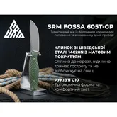Ніж з чохлом туристичний SRM Fossa 605T-GP, (8.8 см) 14C28N / G10 зелений — Photo 19