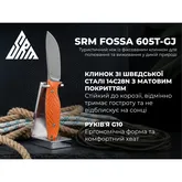 Ніж з чохлом туристичний SRM Fossa 605T-GJ, (8.8 см) 14C28N / G10 помаранчевий — Photo 19