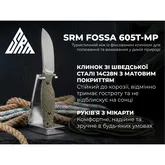 Ніж з чохлом туристичний SRM Fossa 605T-MP, (8.8 см) 14C28N / Micarta зелений — Photo 19