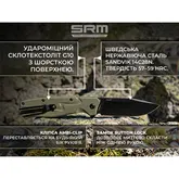 Нож складной туристический SRM (9.2 см) 14C28N / G10 зеленый — Photo 22