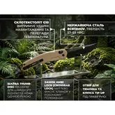 Нож складной туристический SRM 9211B-GW (9.2 см) 8Cr13MoV / G10 коричневый — Photo 18