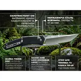 Нож складной туристический SRM 9211-GB2 (9.2 см) 8Cr13MoV / G10 черный — Photo 20