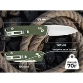 Ніж складаний кишеньковий SRM Scout 7229-GP (6.9 см) 14C28N / G10 зелений — Photo 21