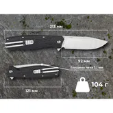 Нож складной туристический SRM (9.2 см) 14C28N / G10 черный — Photo 23