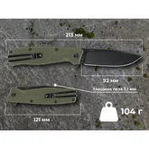 Нож складной туристический SRM (9.2 см) 14C28N / G10 зеленый — Photo 23