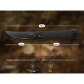 Ніж складаний SRM Enso 131M-GB, чорний — Photo 23