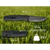 Нож складной туристический SRM Medal (8,2 см) 140Cr/Micarta, черный — Photo 25