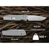 Нож складной туристический SRM Terrier (9 см) 140Cr/G10 серый — Photo 25
